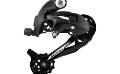 SunRace RDM41 tagavahetaja, 7/8 k