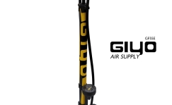 Giyo GF-55E põrandapump